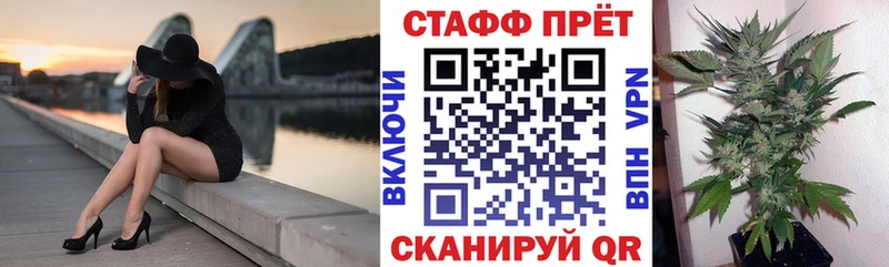Купить наркотики Дятьково Канабис  Кокаин  Alpha-PVP  Мефедрон  ГАШИШ 