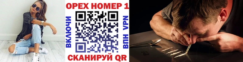 наркота  ссылка на мегу ССЫЛКА  КОКАИН 98%  Дятьково 