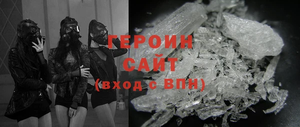 дистиллят марихуана Абдулино