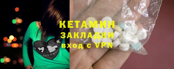 эйфоретик Сатка
