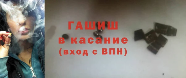 дистиллят марихуана Абдулино