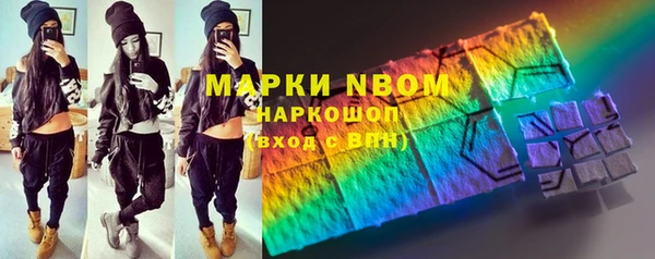 твердый Грязовец