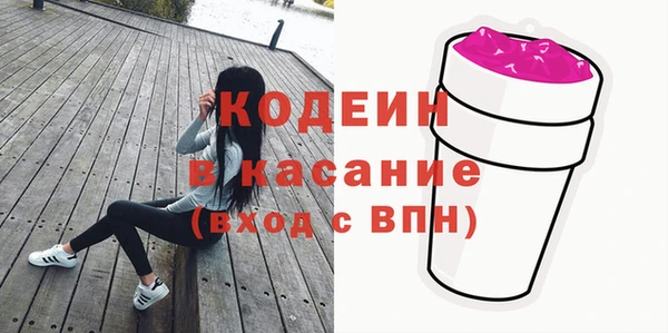 дистиллят марихуана Абдулино