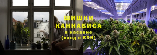 дистиллят марихуана Абдулино