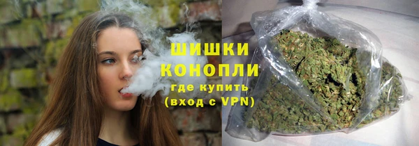 дистиллят марихуана Абдулино