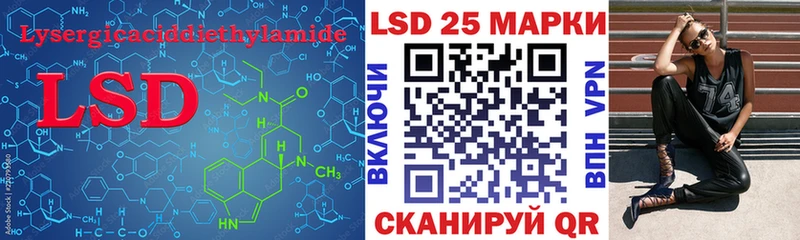 наркошоп  Дятьково  ЛСД экстази кислота 