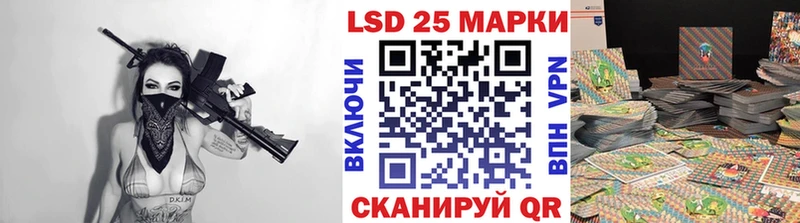 Наркотические марки 1500мкг  где продают   Дятьково 
